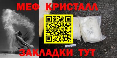 мдпв Уссурийск