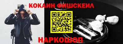 мдпв Уссурийск