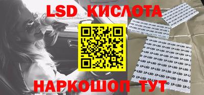 спиды Усть-Илимск