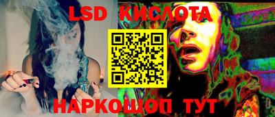 спиды Усть-Илимск