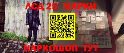 мдпв Уссурийск
