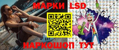 мдпв Уссурийск