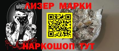 мдпв Уссурийск