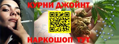 2c-b Усть-Джегута