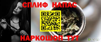 2c-b Усть-Джегута