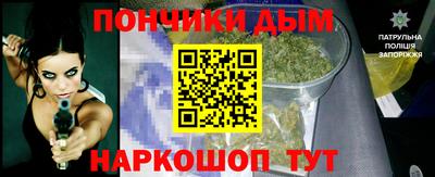 спиды Усть-Илимск