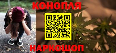 2c-b Усть-Джегута