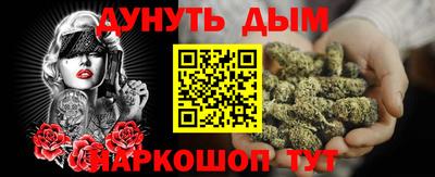мдпв Уссурийск