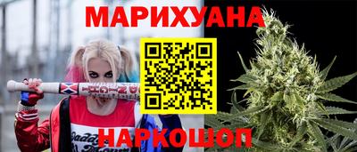 спиды Усть-Илимск