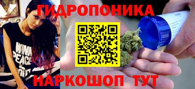 2c-b Усть-Джегута