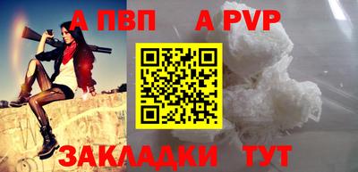 спиды Усть-Илимск