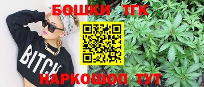 спиды Усть-Илимск