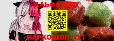 мдпв Уссурийск