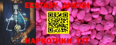 мдпв Уссурийск