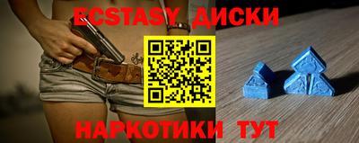 мдпв Уссурийск