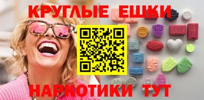 спиды Усть-Илимск