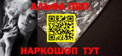 мдпв Уссурийск