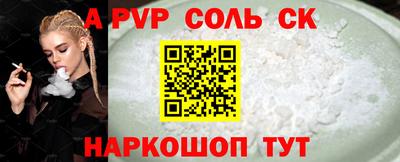 мдпв Уссурийск