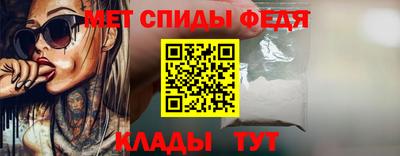 2c-b Усть-Джегута