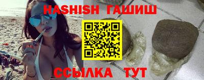 2c-b Усть-Джегута