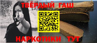 мдпв Уссурийск