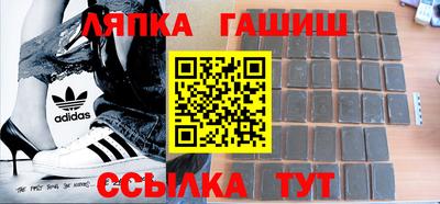 мдпв Уссурийск