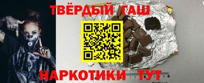 спиды Усть-Илимск