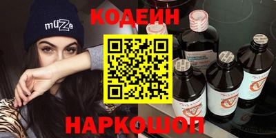 спиды Усть-Илимск