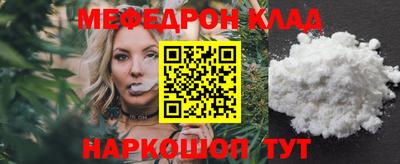 мдпв Уссурийск