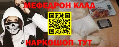 спиды Усть-Илимск