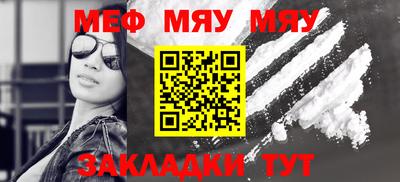 мдпв Уссурийск