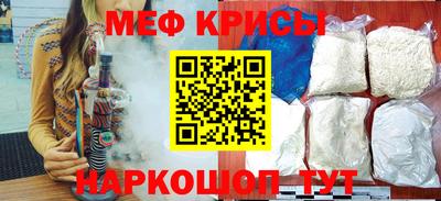 2c-b Усть-Джегута