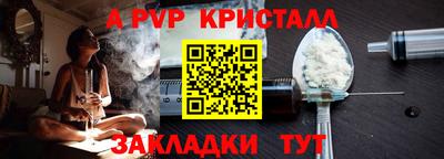 спиды Усть-Илимск